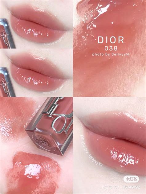 dior lip gloss nude